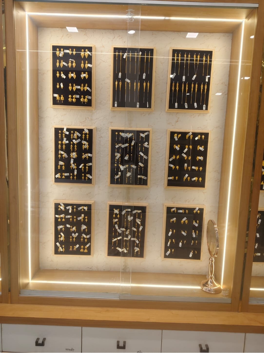 PALKAR JEWELLER Collection